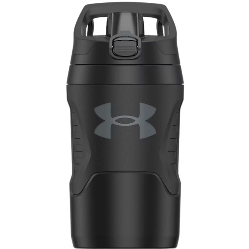 Under Armour Playmaker Jug 32oz | Insulated Sports Water Bottle 