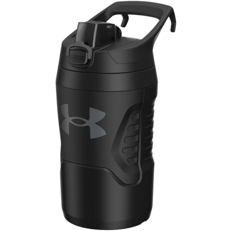 Under Armour Playmaker Jug 32oz | Insulated Sports Water Bottle 