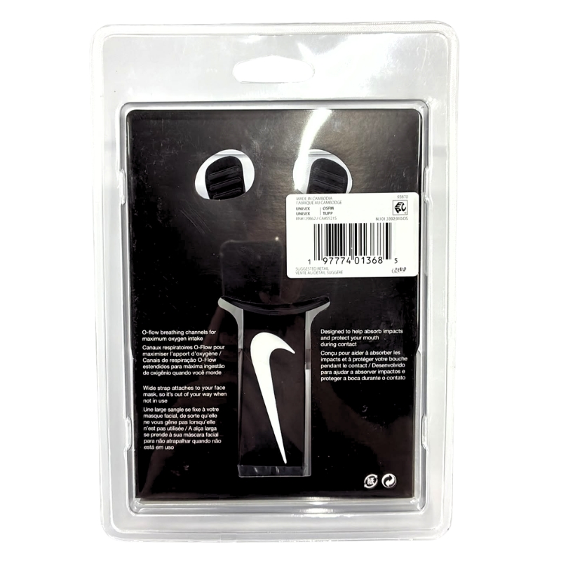 Nike Alpha Elite Lip Guard 3.0 One Piece ( Color Black/White
