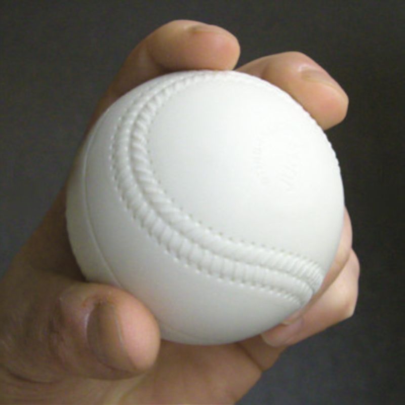JUGS Seamed Baseball | Training Ball 