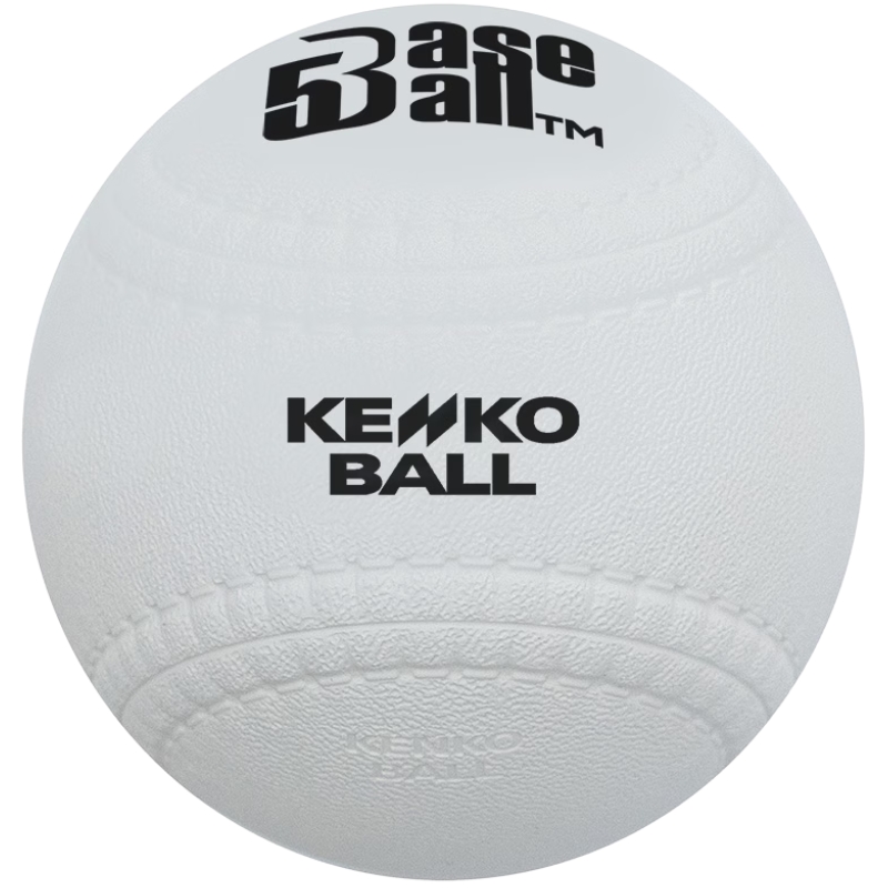 Kenko Baseball5 Official WBSC Ball - White