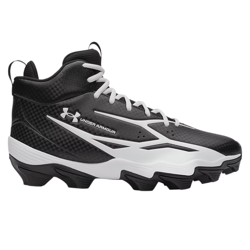 Under Armour Spotlight HMMR (6006214)