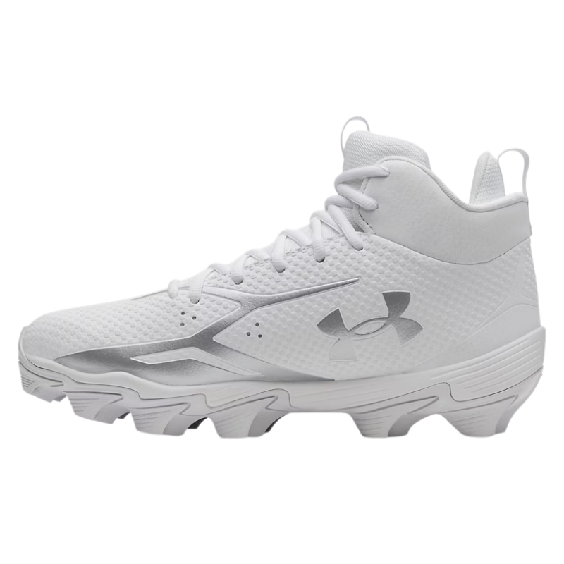 Under Armour Spotlight HMMR (6006214) 14,0 White