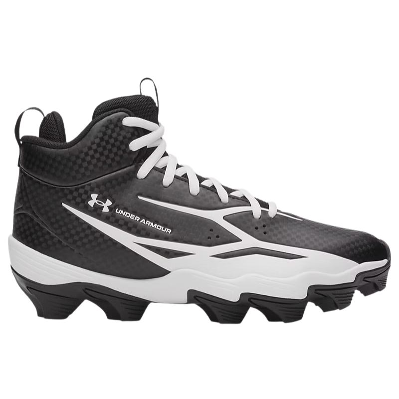 Under Armour Spotlight HMMR JR (6006224)