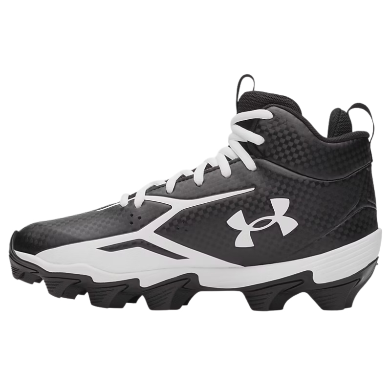 Under Armour Spotlight HMMR JR (6006224) 6,0 Black
