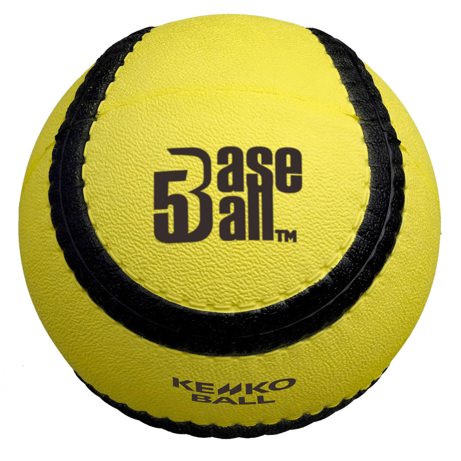 Kenko Baseball5 Official WBSC Ball - Yellow
