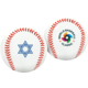 Rawlings WBC Baseball 2023 Team Israel