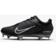 Nike Hyperdiamond 4 Elite (CZ5917) 7,5 Black/White
