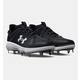 Under Armour Yard Low MT (3025592) 6,5 Black