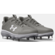 Under Armour Yard Low MT (3025592) 7,0 Grey