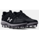 Under Armour Yard Low MT TPU (3025591) 13,0 Black