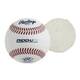 Rawlings R100-UPY Ultimate Practice Technology | 9 Inch Game-Like Feel Training Baseball