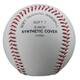 Benson Soft-T 9 inch White Official League Baseball | Official Size Training Ball