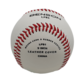 Benson LPB1 9 inch Official Size White Baseball | Practice Ball