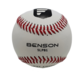 Benson SLPB1 9 inch Official Size White PVC Cover Baseball | Practice Ball
