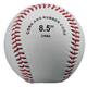 Benson LGB85 8,5 inch Baseball | Youth Size Training Ball