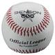 Benson LGB85 8,5 inch Baseball | Youth Size Training Ball