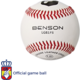 Benson LGB1FS Flat Seam 9 inch Official League Baseball | Balón Oficial RFEBS