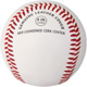Benson LGB1FS Flat Seam 9 inch Official League Baseball | Balón Oficial RFEBS