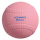 Kenko Play Catch 8.4 Inch Hallow Rubber Baseball Ball Soft HP1 Pink
