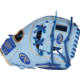 Rawlings PROR312U-2R Heart of the Hide R2G ContoUr Infield Glove 11,25 Inch | Left Hand Catch