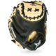 All Star CM3031 33,5 Inch 2-Piece Open Back Adult Leather Baseball Cather Mitt | Right Hand Catch