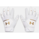 Under Armour Clean Up (1365461) XXL White