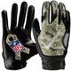 Nike Vapor Jet 6 STS (NFG100.2421) M Camo