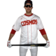 Forelle Custom Baseball Jersey