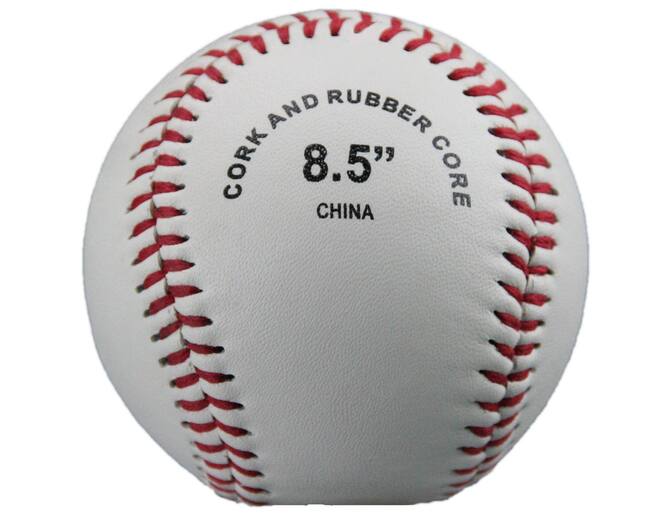 Benson LGB85 8,5 inch Baseball | Youth Size Training Ball