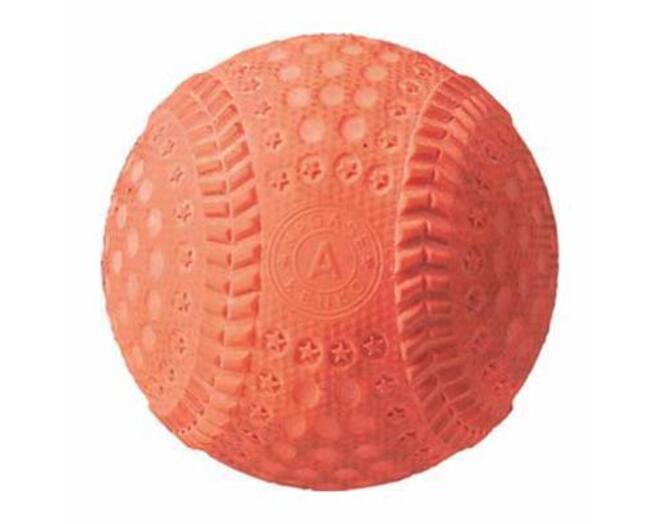 Kenko 9.0A Durable Rubber Cover 9 Inch Offical Size Baseball Color Orange