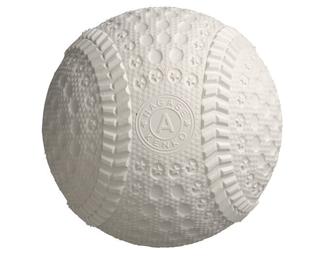 Kenko 9.0A Durable Rubber Cover 9 Inch Offical Size Baseball Color White