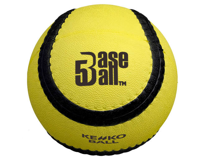 Kenko Baseball5 Official WBSC Ball - Yellow