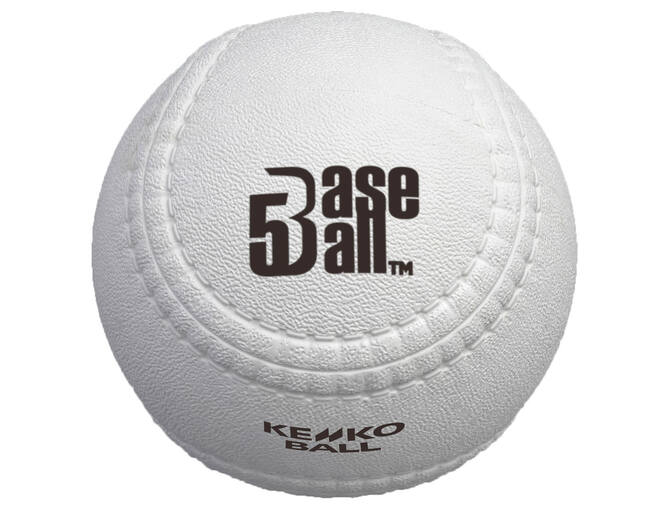 Kenko Baseball5 Official WBSC Ball - White