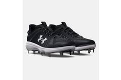 Under Armour Yard Low MT (3025592)