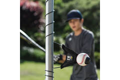 SKLZ Hit-A-Way Baseball Swing Mechanics and Consistency Trainer (0959)