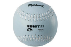 Markwort Weighted Leather Softball for Building Throwing Arm Strenght (SBWT)