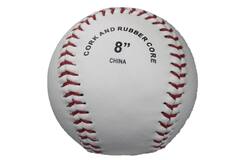 Benson LGB8 8 inch Baseball | Youth Size Training Ball