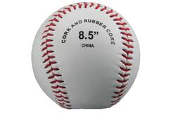 Benson LGB85 8,5 inch Baseball | Youth Size Training Ball