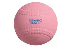 Kenko Play Catch 8.4 Inch Hallow Rubber Baseball Ball Soft HP1 Pink