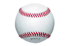 Kenko Model 5NL Blanco Leather Baseball | Ideal Autograph Baseball