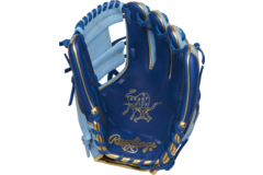 Rawlings PROR312U-2R Heart of the Hide R2G ContoUr Infield Glove 11,25 Inch | Left Hand Catch