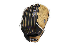 Wilson WBW100423125 12,5 Inch Siren Leather Fastpitch Softball Outfield Glove | Right Hand Catch