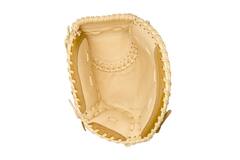 All Star CMW1011 31,5 Inch 2-Piece Open Back Leather Softball Catcher Mitt 