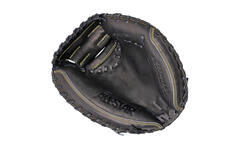 All Star CM3000BK 35 Inch Leather Pro Elite Baseball Catcher's Mitt | Left Hand Catch