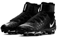 Nike Force Savage Shark 2 (AQ7722)