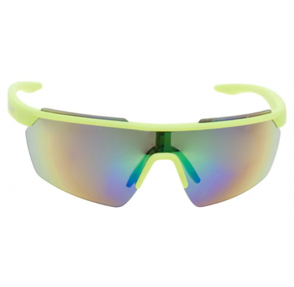 Rawlings 2210 YLW Youth Sunglasses - Forelle American Sports Equipment