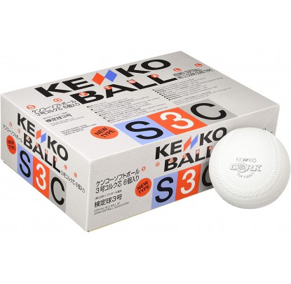 Kenko S3C Rubber Softball - Forelle American Sports Equipment